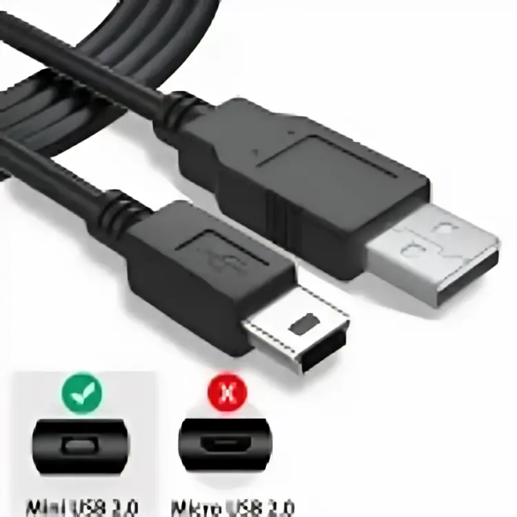 2.0 Hard Drive Cable(Mini-USB)