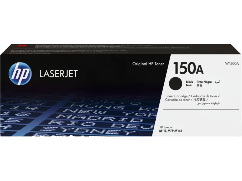 HP 150A Laserjet Toner Cartridge