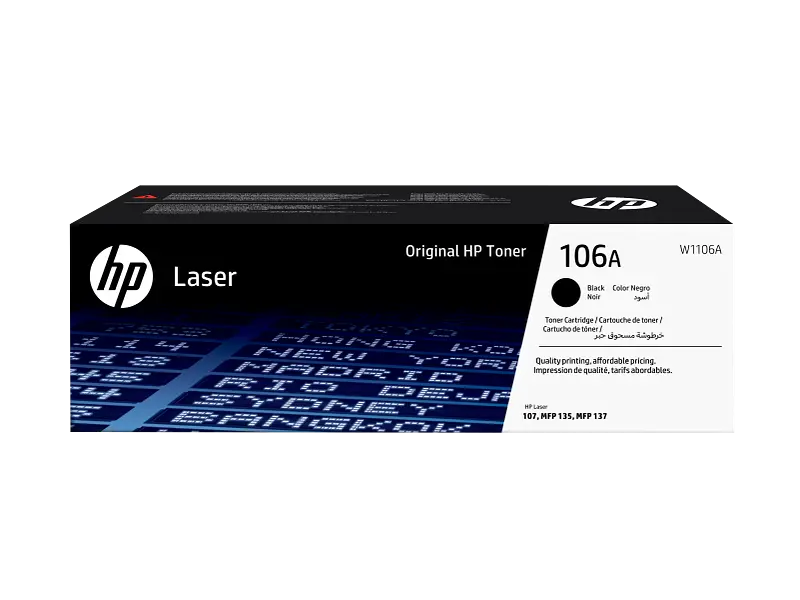 HP 106A Laserjet Toner Cartridge