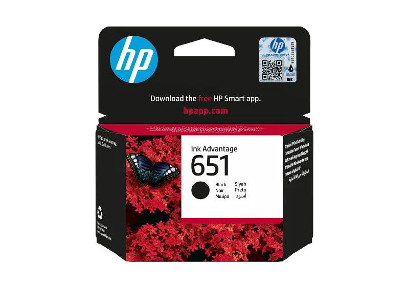 HP 651 Black Original Ink Advantage Cartridge 
