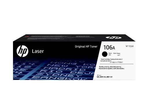 HP 106A Laserjet Toner Cartridge
